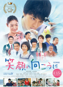 网站SEO数据报告模板助力内容优化与改进